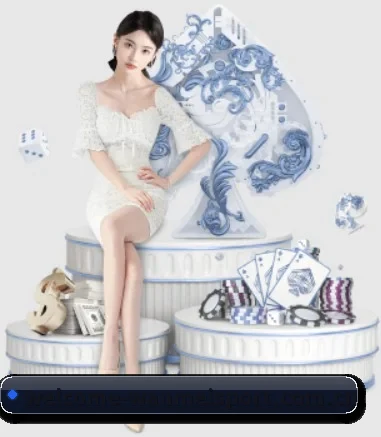 公司成立